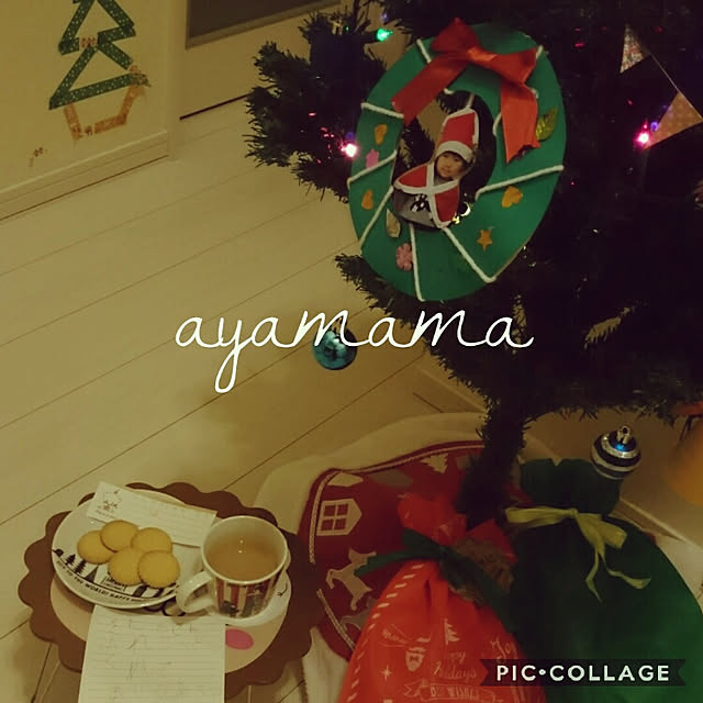ayamamaさんの実例写真