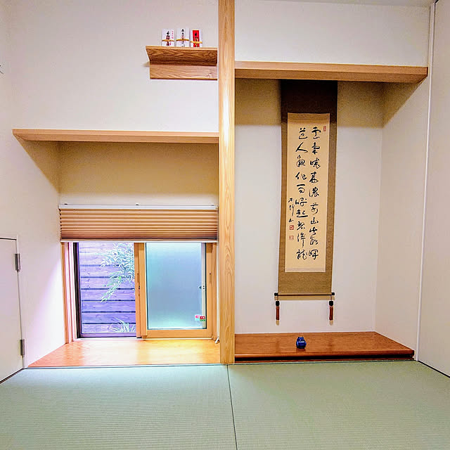 emem_mponさんの実例写真