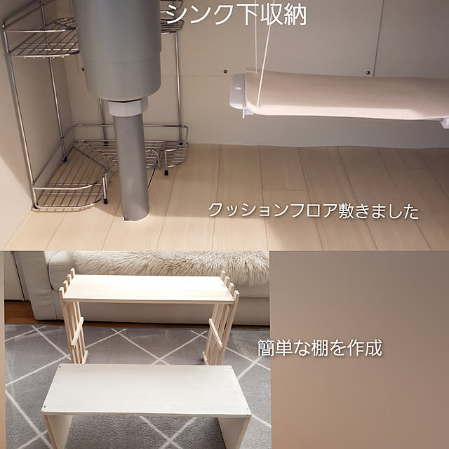 pinonさんの実例写真