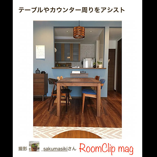 _sakumasikiさんの実例写真