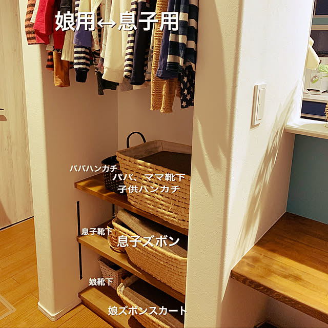 shellyさんの実例写真