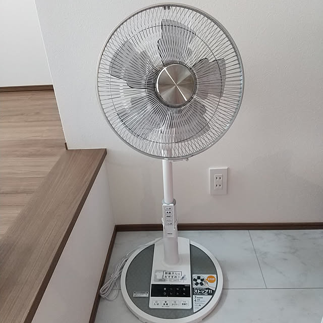 _+_ais_+_さんの実例写真