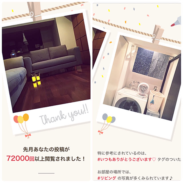 HKSさんの実例写真