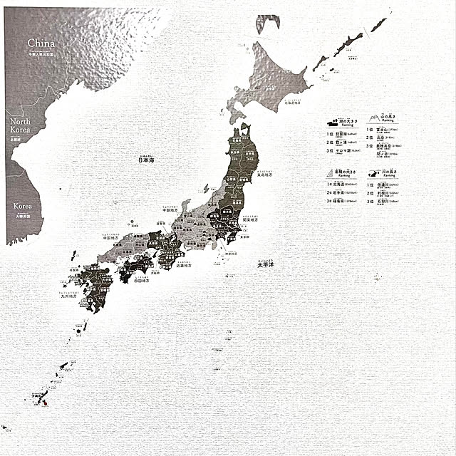 yokoさんの実例写真