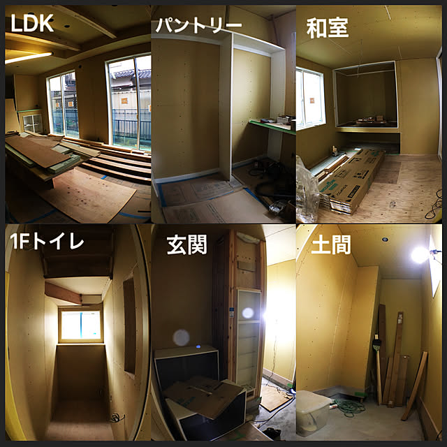 A.Y.さんの実例写真