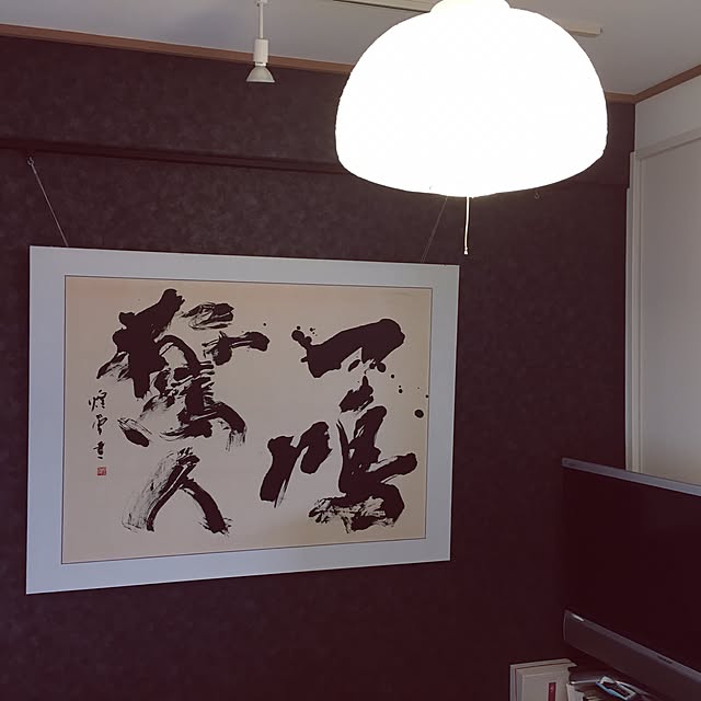 mitu-goさんの実例写真