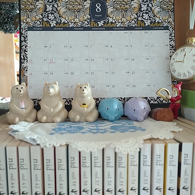 t.yumiさんの部屋