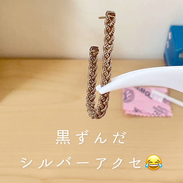 ma.home___さんの部屋