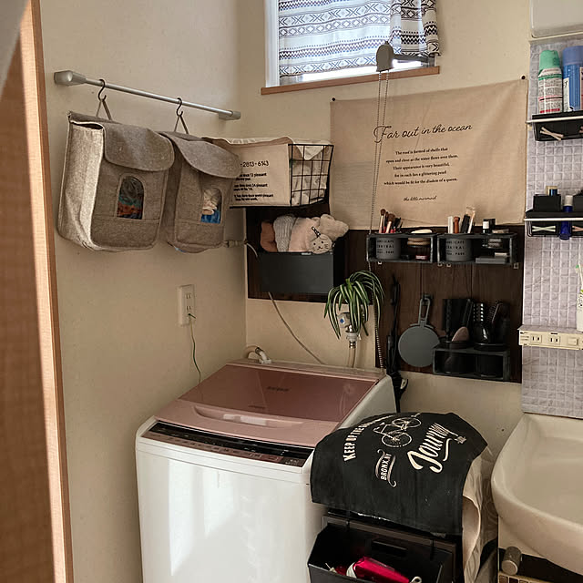 yuzuさんの部屋