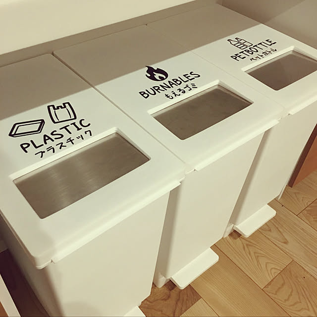 ゴミ箱 ゴミ箱DIYのインテリア・手作りの実例 | RoomClip ゴミ箱 ゴミ箱DIYのインテリア・手作りの実例 | RoomClip