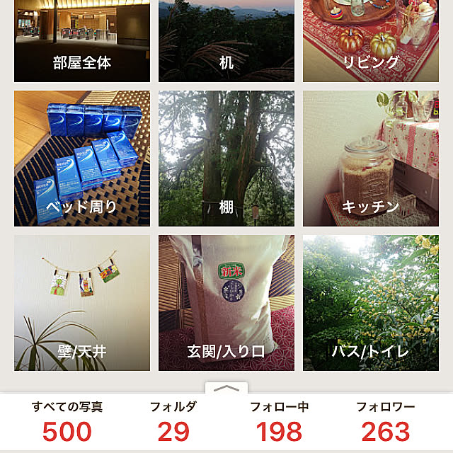 tomonon0812さんの実例写真