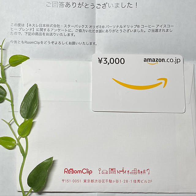 mimiさんの実例写真