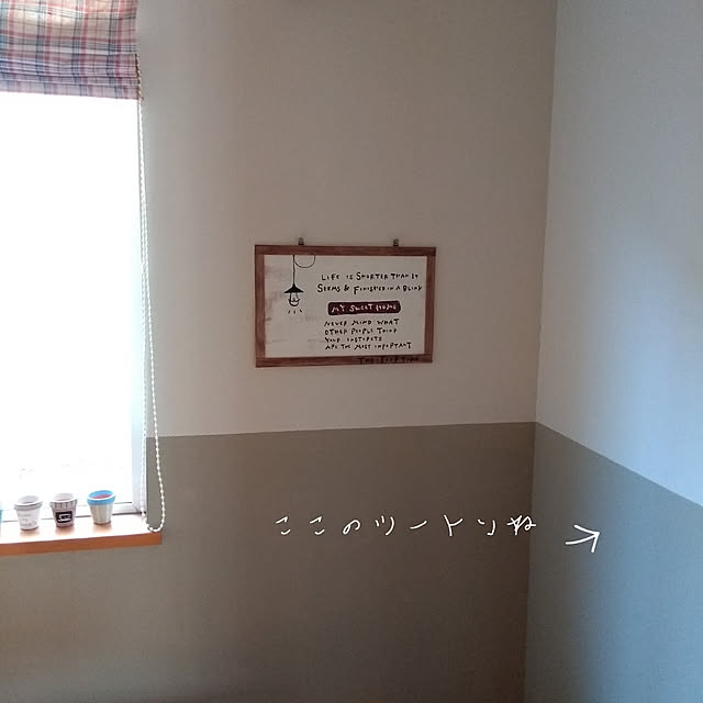 haruさんの実例写真