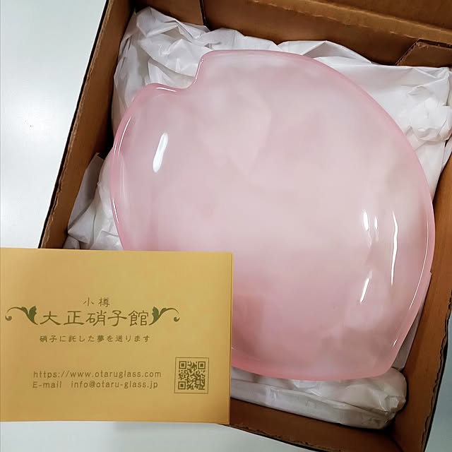 mahiro34さんの実例写真