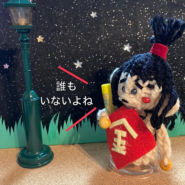 manduonmaさんの部屋