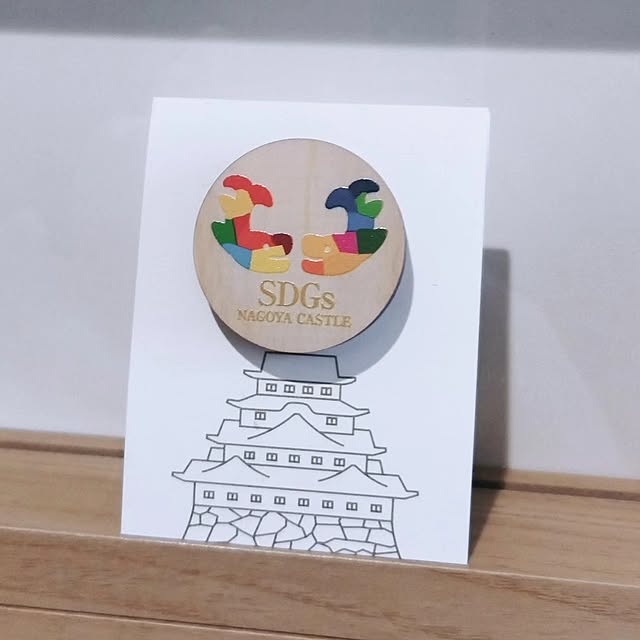 mi-saさんの部屋