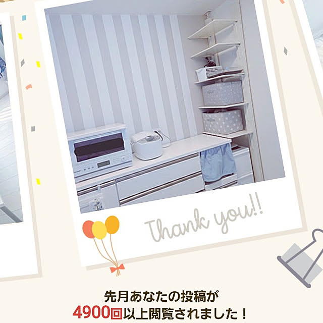 samarunさんの実例写真