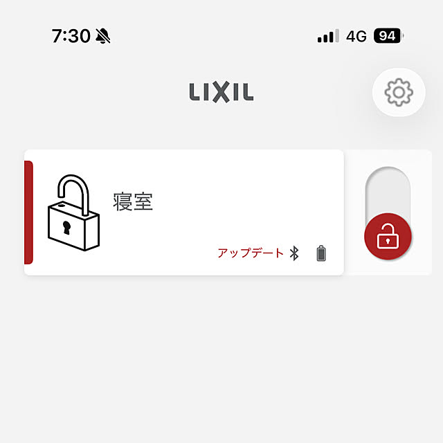 japitonさんの実例写真
