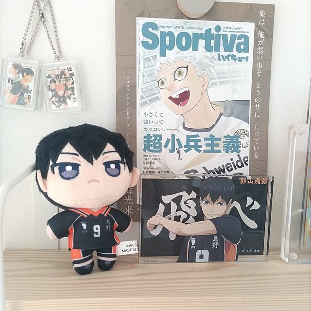 sakiさんの実例写真