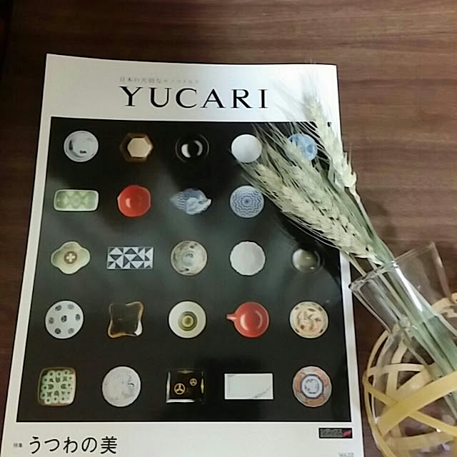 ruapyさんの実例写真