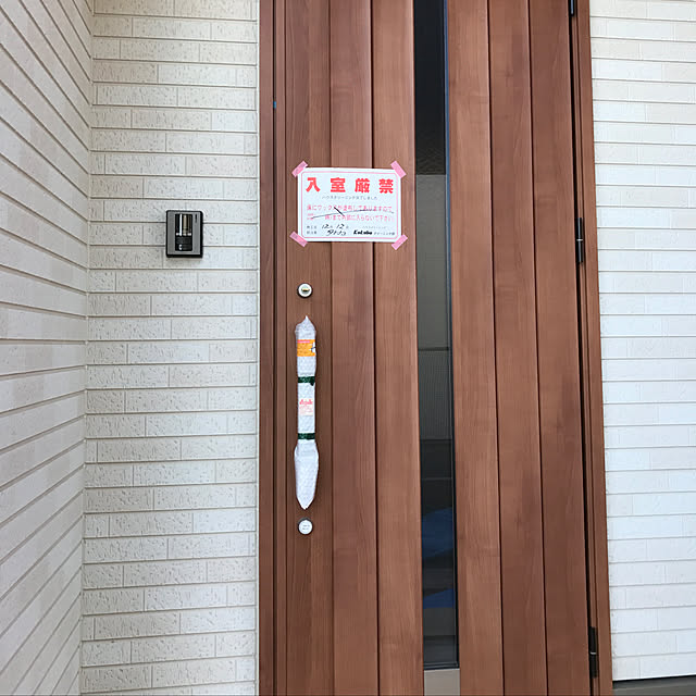 erkさんの実例写真