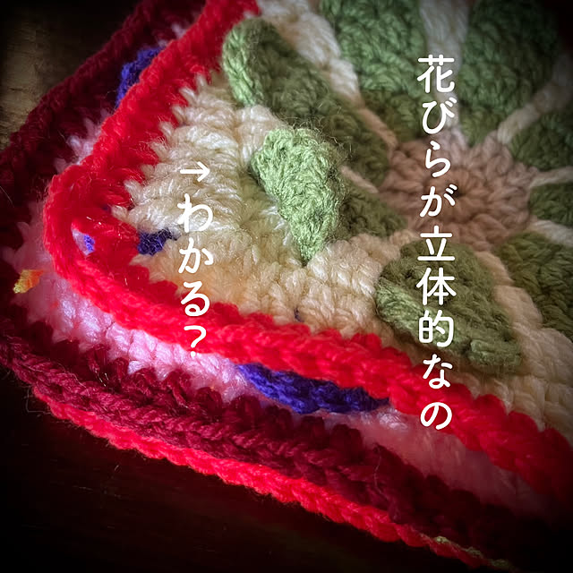 marusanさんの部屋