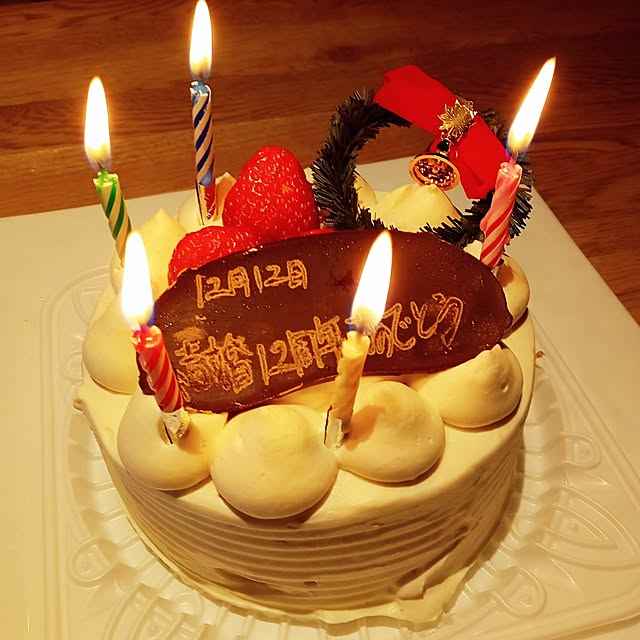 mahiro34さんの実例写真