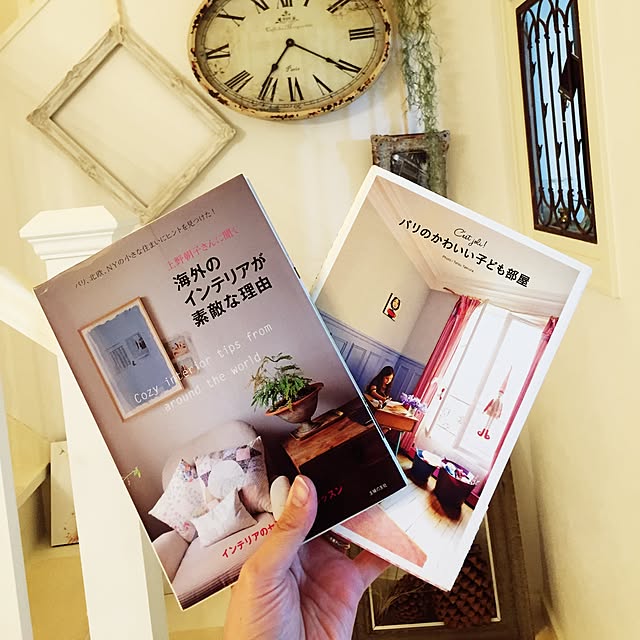 H.Aymさんの実例写真