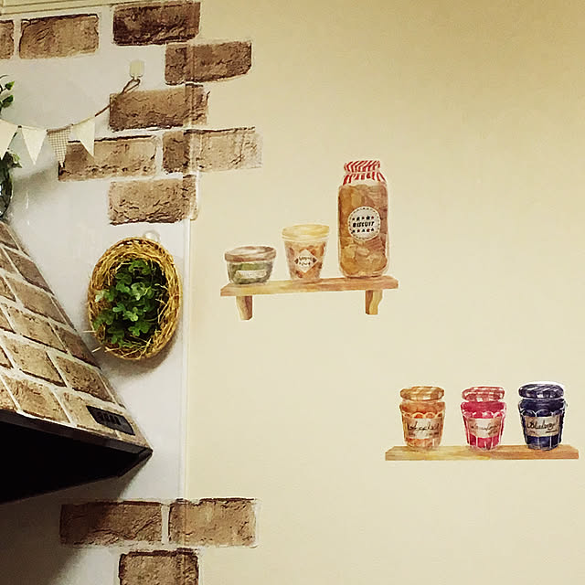 NaturalMarbleYoghurtさんの実例写真