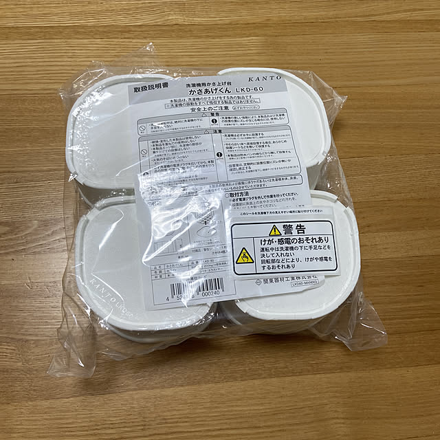 tabinekoさんの実例写真