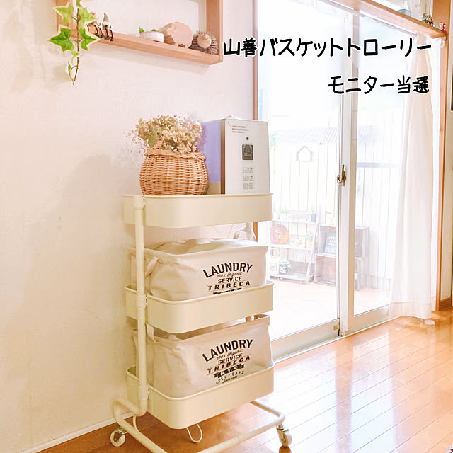 kyorinkoさんの実例写真