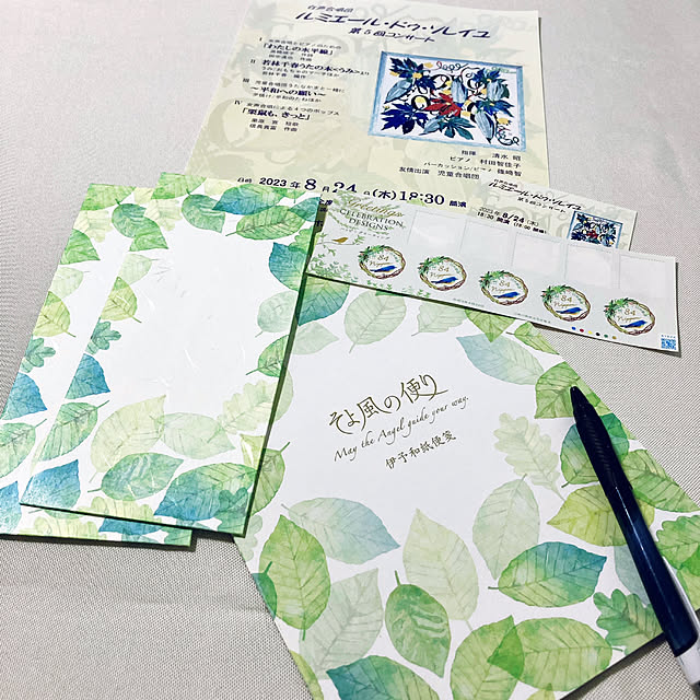mommyさんの実例写真