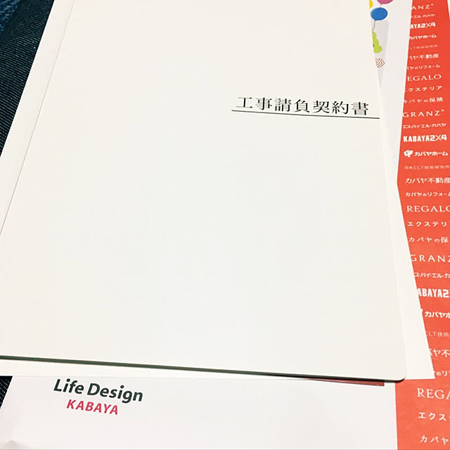 実例写真