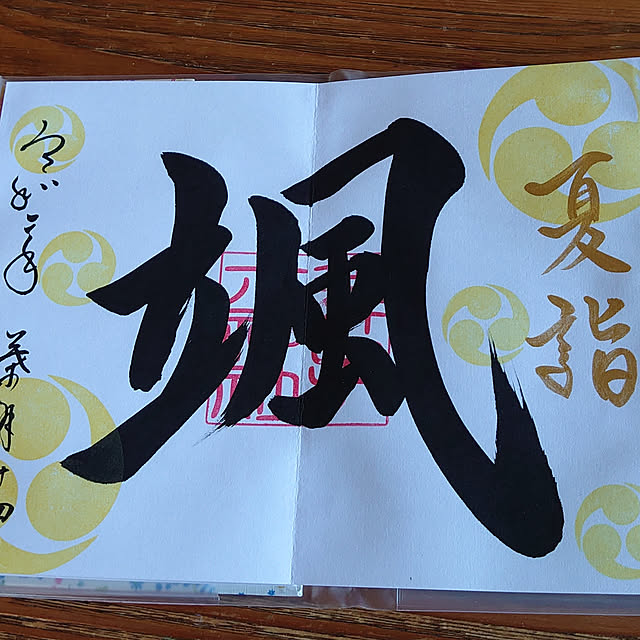 tomiyumiさんの実例写真