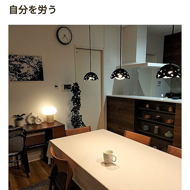 coco0.84.さんの実例写真