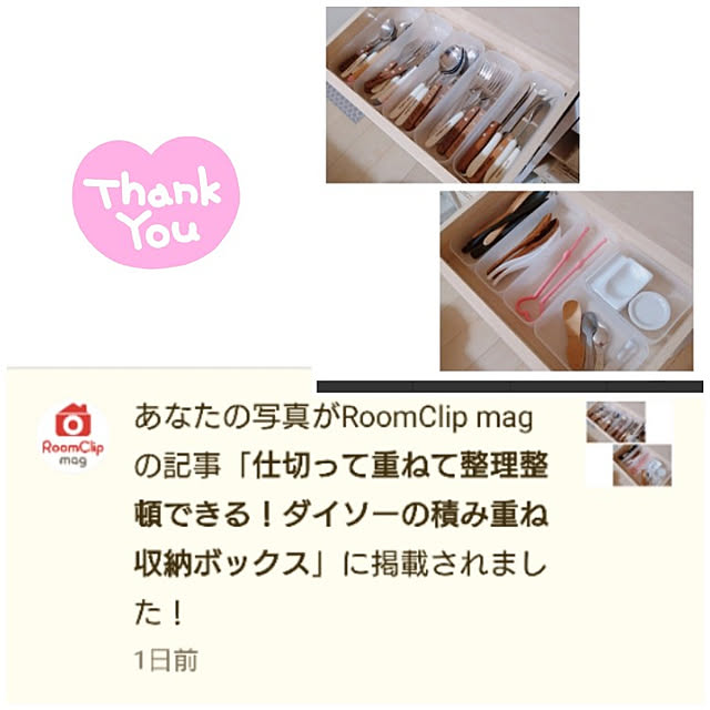 mami3725さんの実例写真