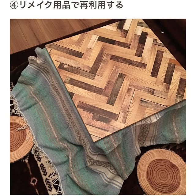 muuさんの実例写真