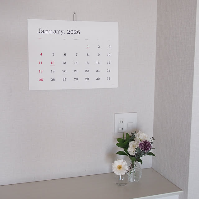 chikoさんの部屋