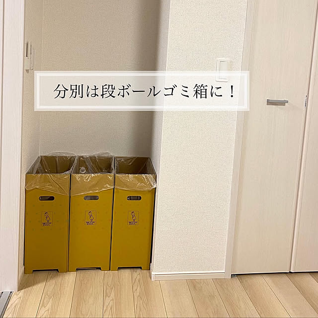 amikoさんの実例写真