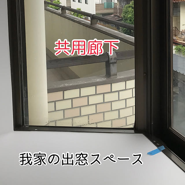madamkaoriさんの部屋