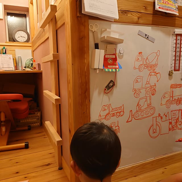 haganezuka8さんの部屋