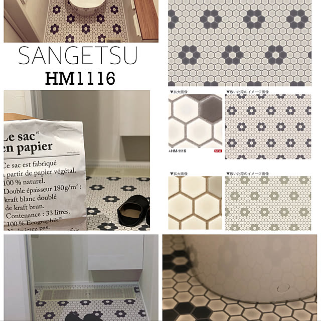 h.s.home.yさんの実例写真