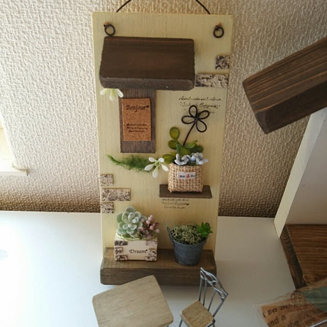 sayaさんの実例写真
