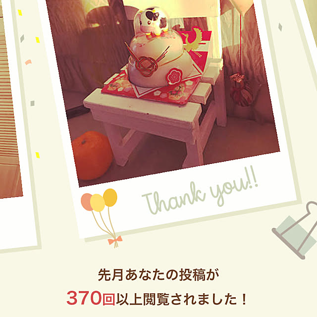 Junさんの実例写真