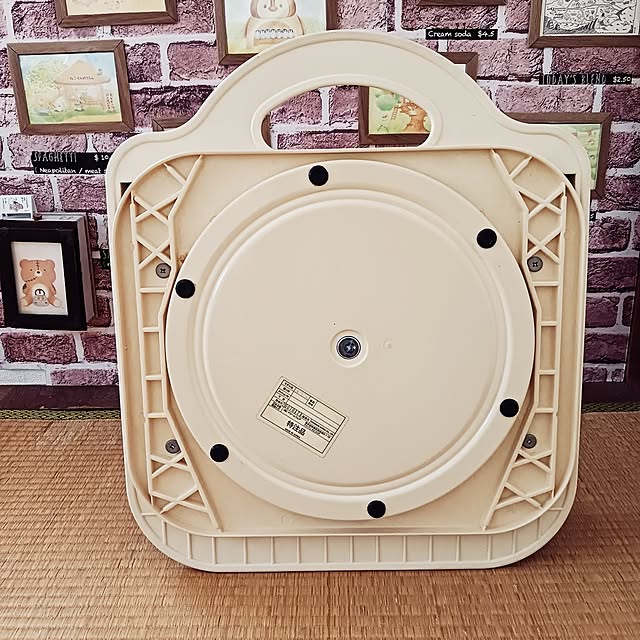 5101103さんの部屋