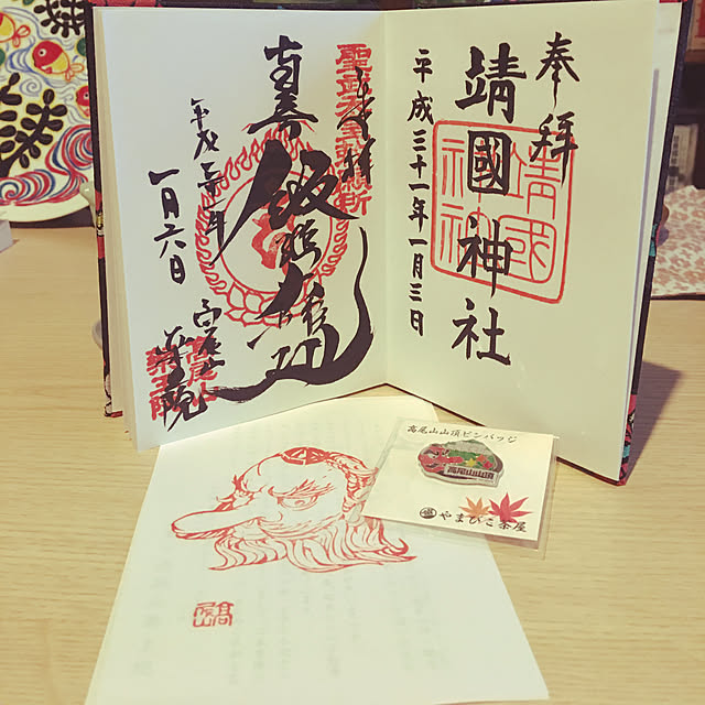 tomonon0812さんの実例写真