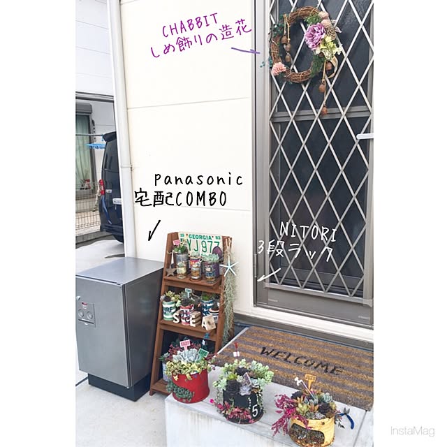 bon-bon-hippieさんの実例写真