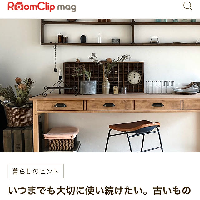 500cinquさんの実例写真