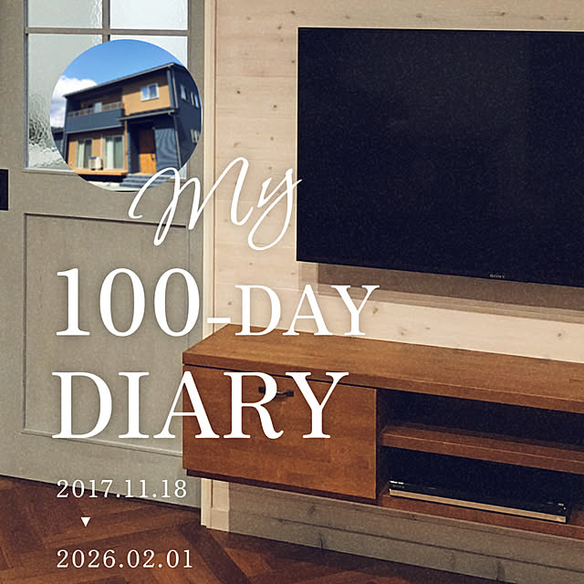 komaさんの実例写真