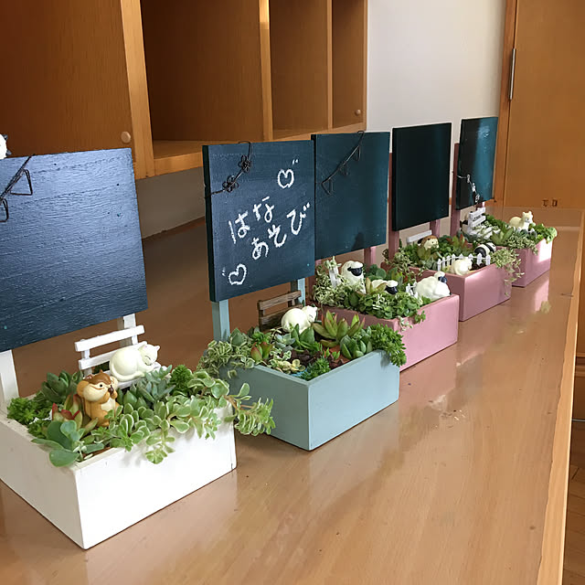 Kumiko_nyanさんの実例写真